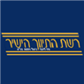 לוגו של רשת התיווך הישיר - תמונת לוגו