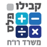 לוגו של שימרית פלס - רואת חשבון שימרית פלס - רואת חשבון - תמונת לוגו