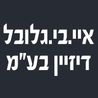 לוגו של דופן DUPEN דופן DUPEN - תמונת לוגו