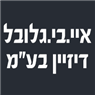 לוגו של דופן DUPEN איי.בי.גלובל דיזיין בע"מ - תמונת לוגו