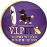 מספרת כלבים ניידת V.I.PET בשלומי מספרת כלבים ניידת V.I.PET בשלומי