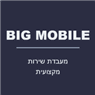 חיפה סלולר בחיפה