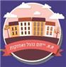 לוגו של א.א ייזום ניהול ואחזקות א.א ייזום ניהול ואחזקות - תמונת לוגו