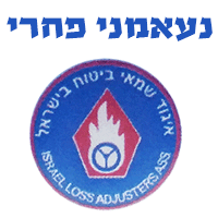 לוגו של נעאמני פחרי - שמאי חקלאות נעאמני פחרי - שמאי חקלאות - תמונת לוגו