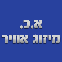 לוגו של א.כ. מיזוג אוויר א.כ. מיזוג אוויר - תמונת לוגו