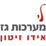 לוגו של לי מערכות גז- אידו זיטון לי מערכות גז- אידו זיטון - תמונת לוגו