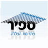 ספיר פתרונות הצללה באור עקיבא ספיר פתרונות הצללה באור עקיבא