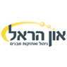 און הראל ניהול ואחזקת מבנים בכפר סבא און הראל ניהול ואחזקת מבנים בכפר סבא