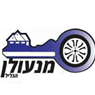 מנעולן הגליל- לוגו מנעולן הגליל- לוגו