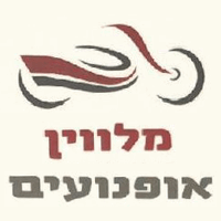 מלווין אופנועים קטנועים ואביזרים בתל אביב