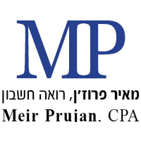 פלר דוד; מאיר פרוז'ן בנתניה פלר דוד; מאיר פרוז'ן בנתניה