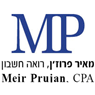 לוגו של פלר דוד; מאיר פרוז'ן - תמונת לוגו