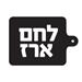  - תמונה