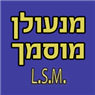 לוגו של שמעון מנעולן מוסמך ושערים - תמונת לוגו
