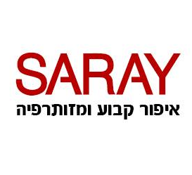 שריי-איפור קבוע ומזותרפיה בחיפה