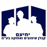 יחיעם שיפוצים ואחזקה בע"מ- לוגו יחיעם שיפוצים ואחזקה בע"מ- לוגו