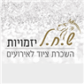 ש.ח.ל יזמויות בפוריה עילית ש.ח.ל יזמויות בפוריה עילית