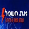 א.ת חשמל- תומר חסאן- לוגו א.ת חשמל- תומר חסאן- לוגו