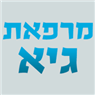 לוגו של מרפאת גיא – רפואת הפה מרפאת גיא - תמונת לוגו