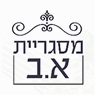 לוגו של מסגריית א.ב. - תמונת לוגו