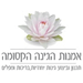 תמונה גנרית לכותב חוות דעת תמונה מגיב