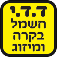 ד.ד.י חשמל בקרה ומיזוג באשדוד ד.ד.י חשמל בקרה ומיזוג באשדוד