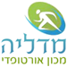  - תמונה