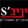 לוגו של יניבס בייק - תמונת לוגו