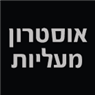 לוגו של אוסטרון מעליות אוסטרון מעליות - תמונת לוגו