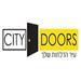 סיטי דורס city doors - תמונה סיטי דורס city doors - תמונה