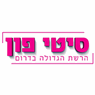 סיטי פון הרשת המובילה בסלולר באשקלון סיטי פון הרשת המובילה בסלולר באשקלון