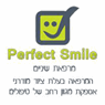 לוגו של מרפאת שיניים perfect-smile - תמונת לוגו