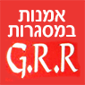 מסגריית גי.אר.אר באשדוד מסגריית גי.אר.אר באשדוד