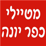מטיילי כפר יונה שרותי הסעות אוטובוסים- לוגו מטיילי כפר יונה שרותי הסעות אוטובוסים- לוגו
