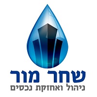לוגו של שחר מור בע"מ שחר מור בע"מ - תמונת לוגו
