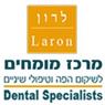 לוגו של ד"ר אבידן לרון-מרכז מומחים לרון - תמונת לוגו