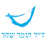 לוגו של ד"ר תומר שחר - מרפאות שיניים - תמונת לוגו