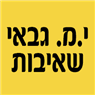 י.מ. גבאי שאיבות- לוגו י.מ. גבאי שאיבות- לוגו