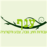 לוגו של ענף;עבודות חוץ;גובה;צבע ודקורציה ענף,עבודות חוץ,גובה,צבע ודקורציה - תמונת לוגו