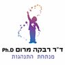 לוגו של ד"ר מרום רבקה - תמונת לוגו