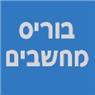 לוגו של בוריס PC - תמונת לוגו