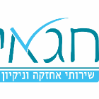 חגי שירותי אחזקה וניקיון בחיפה