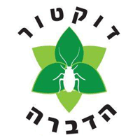 לוגו של דוקטור הדברה דוקטור הדברה - תמונת לוגו