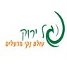 גל ירוק- רשתות,הרחקת יונים ולכידת חיות בתל אביב גל ירוק- רשתות,הרחקת יונים ולכידת חיות בתל אביב