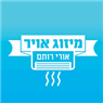 לוגו של אורי תיקון מזגנים - תמונת לוגו