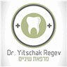 לוגו של ד"ר רגב יצחק ד"ר רגב יצחק - תמונת לוגו