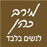 לוגו של מירב כהן עיסוי לנשים בלבד מירב כהן עיסוי לנשים בלבד - תמונת לוגו