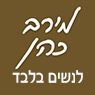 לוגו של מירב כהן עיסוי לנשים בלבד מירב כהן עיסוי לנשים בלבד - תמונת לוגו