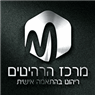 לוגו של מרכז הרהיטים - תמונת לוגו