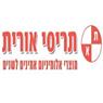 לוגו של תריסי אורית - תמונת לוגו